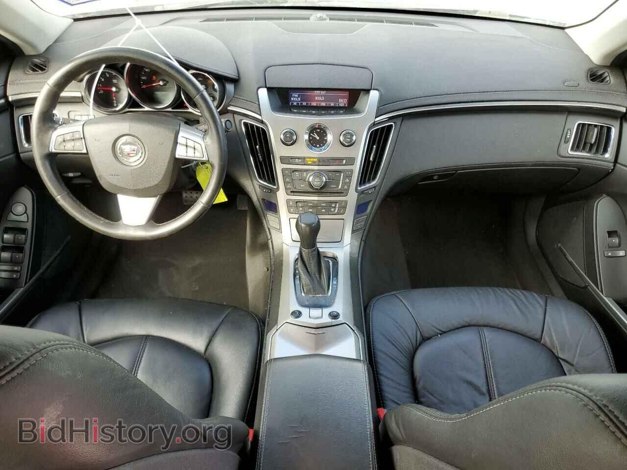 2012 CADILLAC CTS - VIN: 1G6DC5E56C0143567 - Фото 8