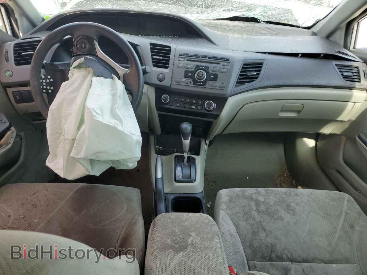 2012 HONDA CIVIC - VIN: 19XFB2F50CE103000 - Фото 8