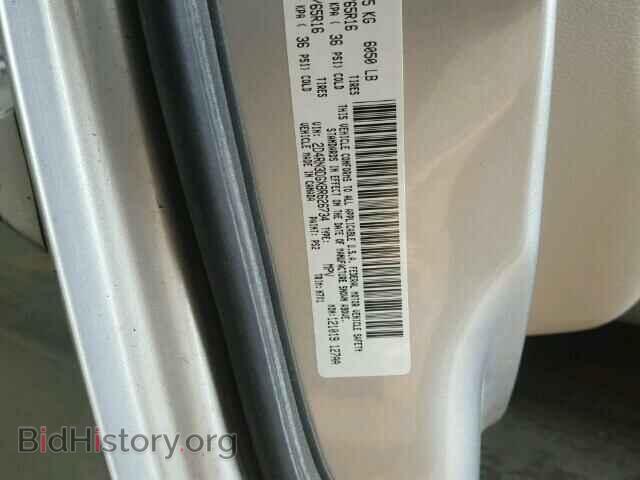 2011 DODGE CARAVAN - VIN: 2D4RN3DGXBR626734 - Photo 10