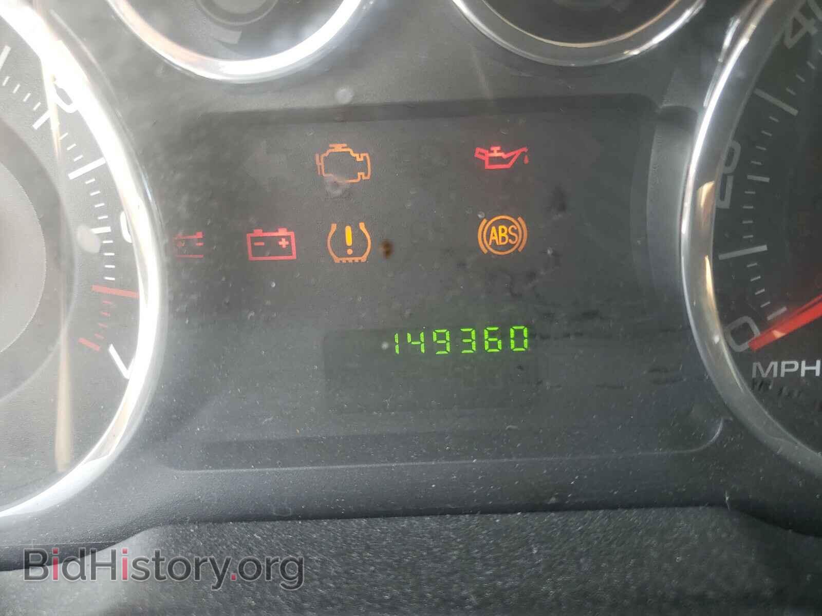 2010 FORD EDGE - VIN: 2FMDK4GC2ABB66423 - Photo 8