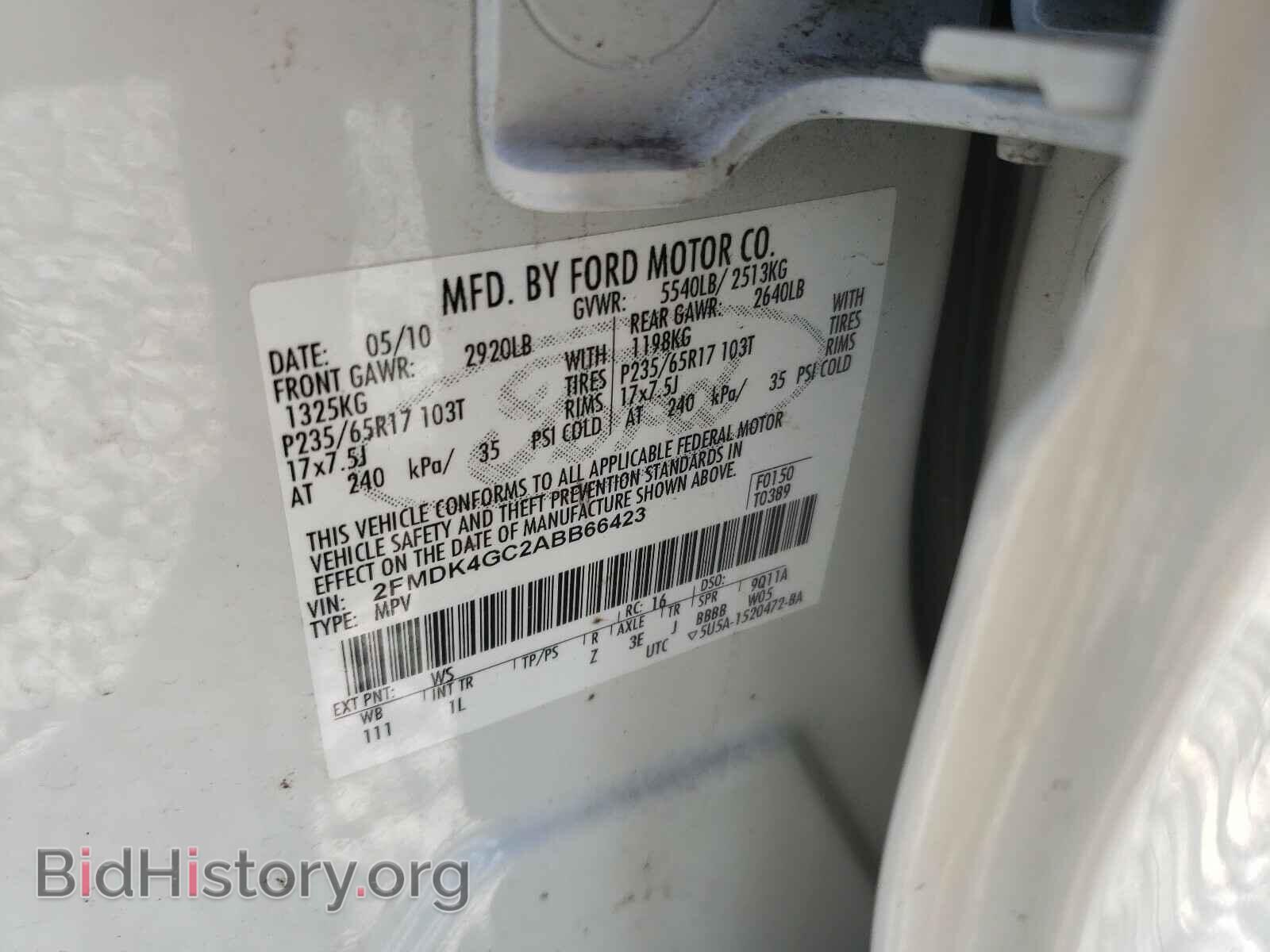 2010 FORD EDGE - VIN: 2FMDK4GC2ABB66423 - Photo 10