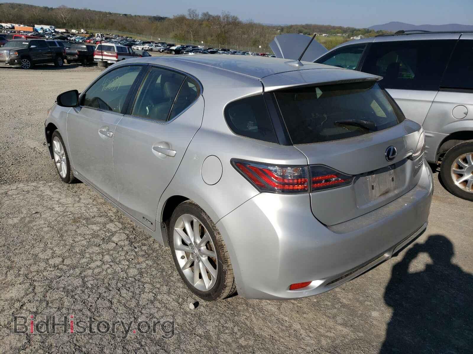 2012 LEXUS CT 200 - VIN: JTHKD5BH9C2105169 - Фото 3