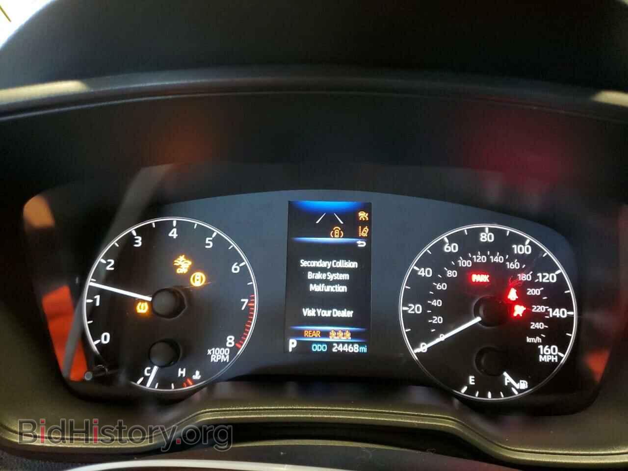 2023 TOYOTA COROLLA - VIN: 5YFB4MDE3PP012900 - Фото 9