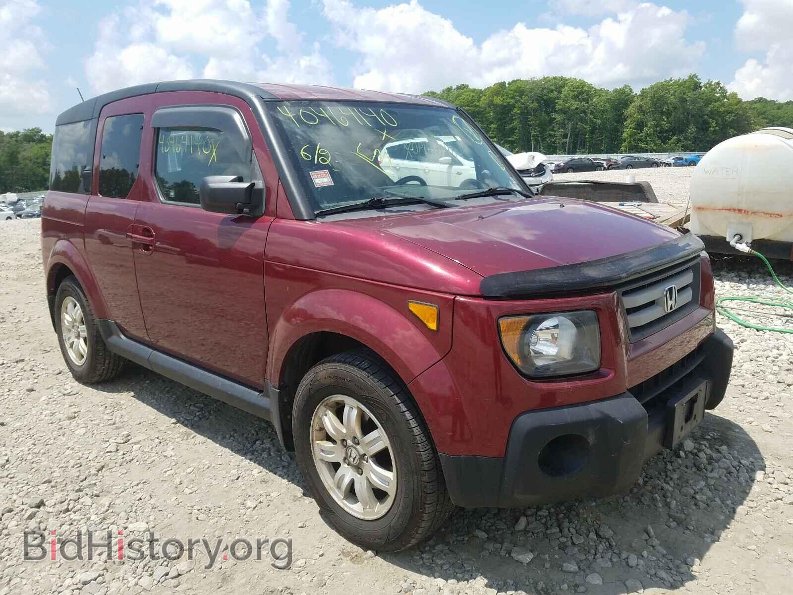 Фотография 5J6YH28738L009031 - HONDA ELEMENT 2008