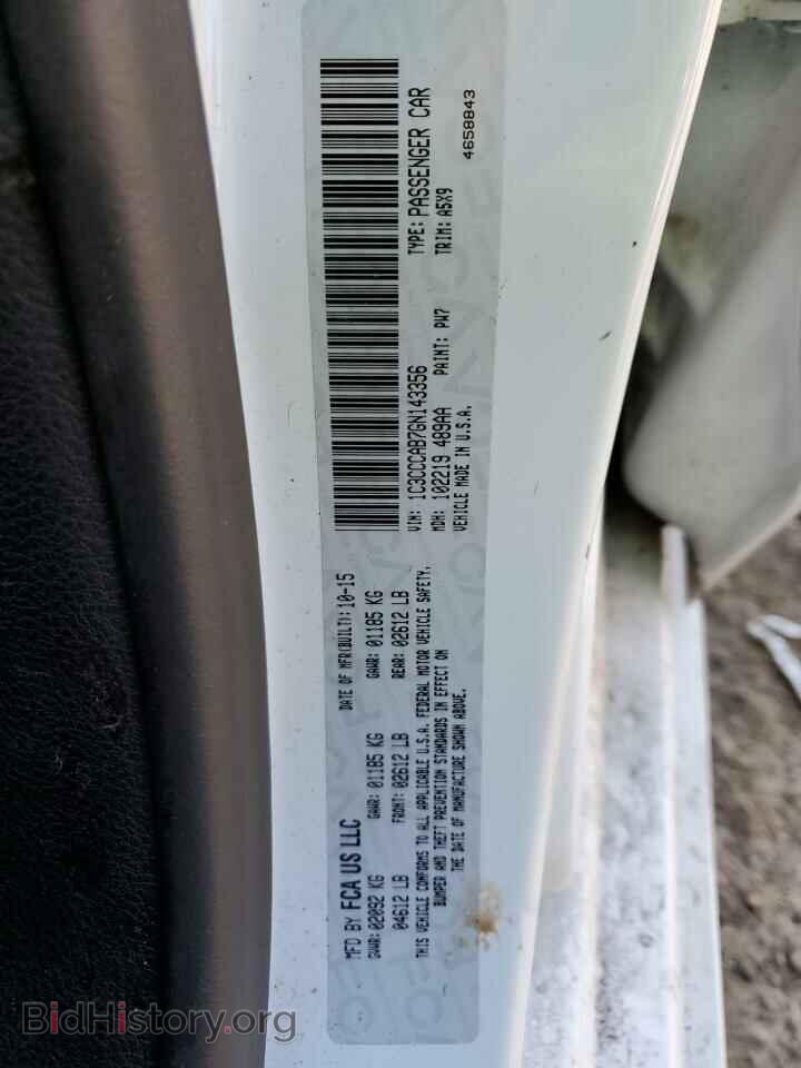 2016 CHRYSLER 200 - VIN: 1C3CCCAB7GN143356 - Фото 12