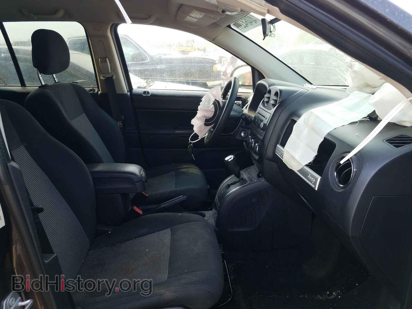 2015 JEEP COMPASS - VIN: 1C4NJCBB1FD192002 - Photo 5