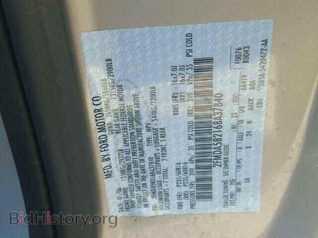 2006 FORD FREESTAR - VIN: 2FMDA58216BA37840 - Фото 10