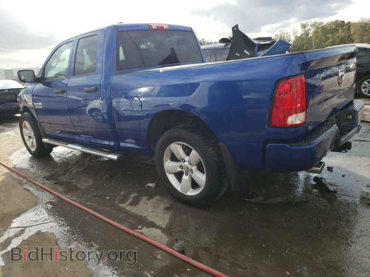 2015 RAM 1500 - VIN: 1C6RR6FT5FS553295 - Фото 2