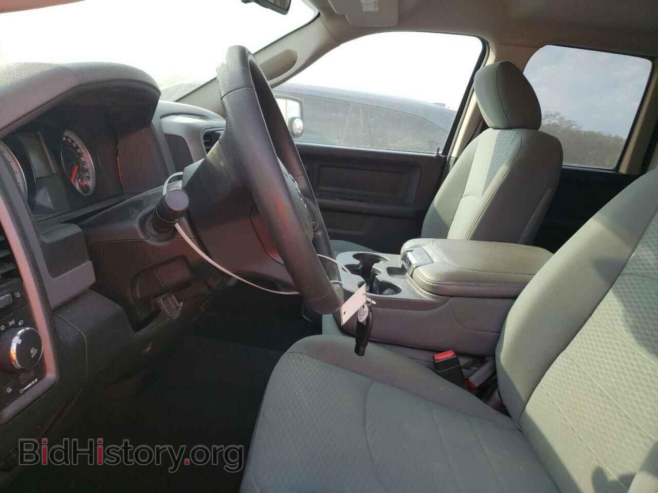 2015 RAM 1500 - VIN: 1C6RR6FT5FS553295 - Фото 7