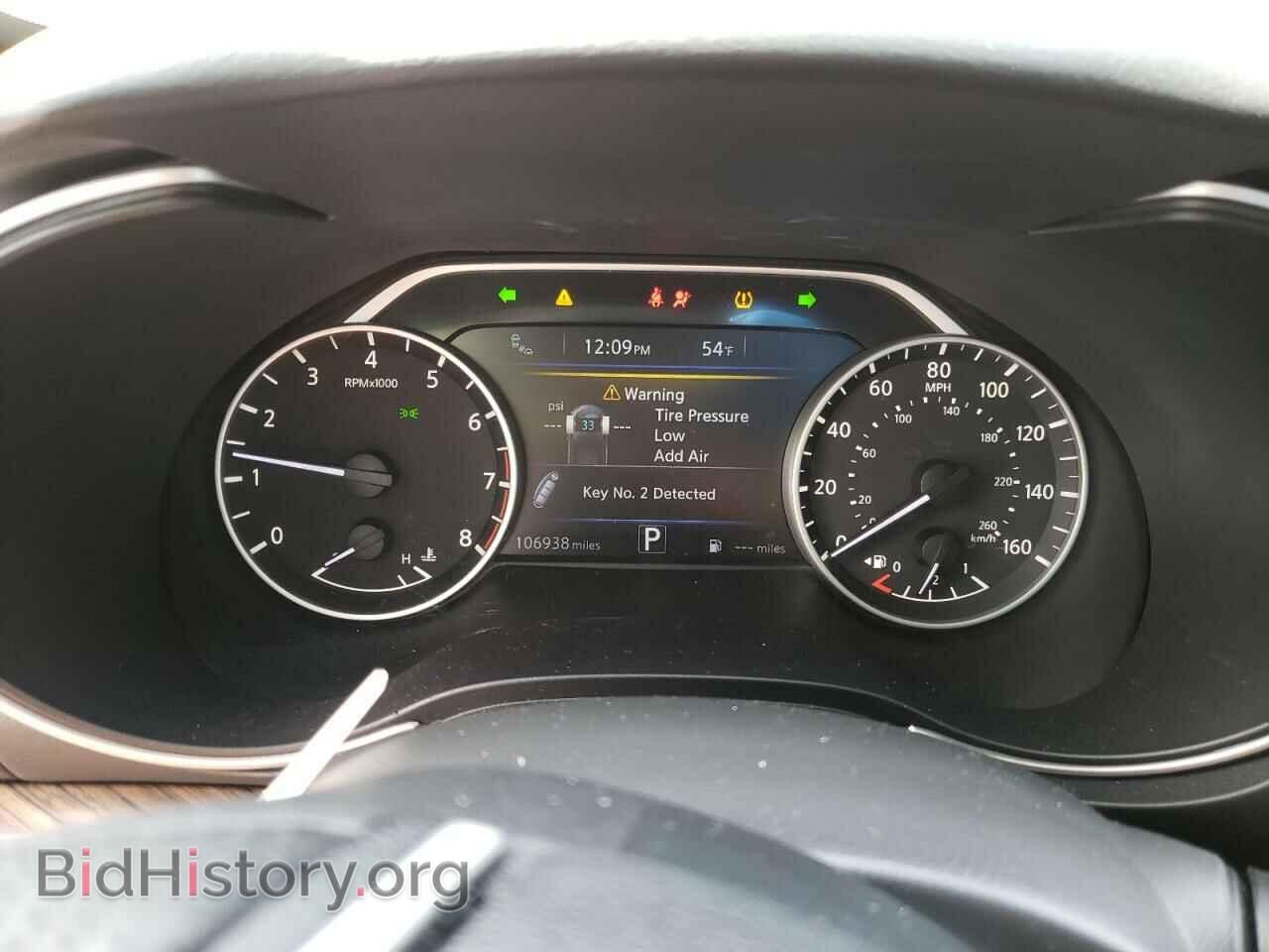 2017 NISSAN MAXIMA - VIN: 1N4AA6AP1HC363813 - Photo 9