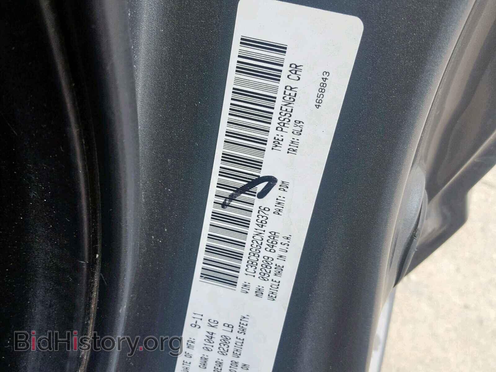 2012 CHRYSLER 200 - VIN: 1C3BCBGG2CN146376 - Фото 10