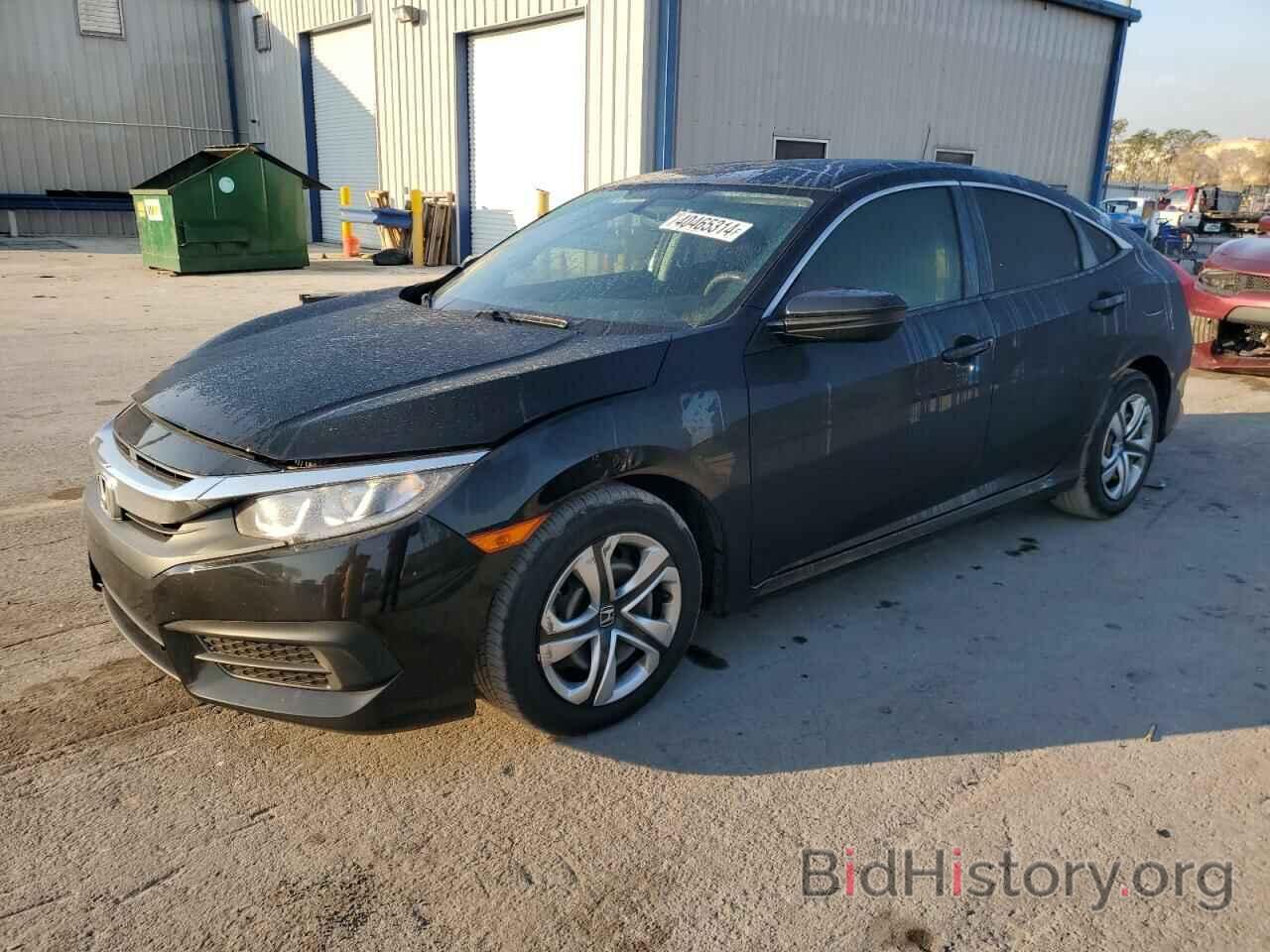 Photo 19XFC2F55HE064151 - HONDA CIVIC 2017