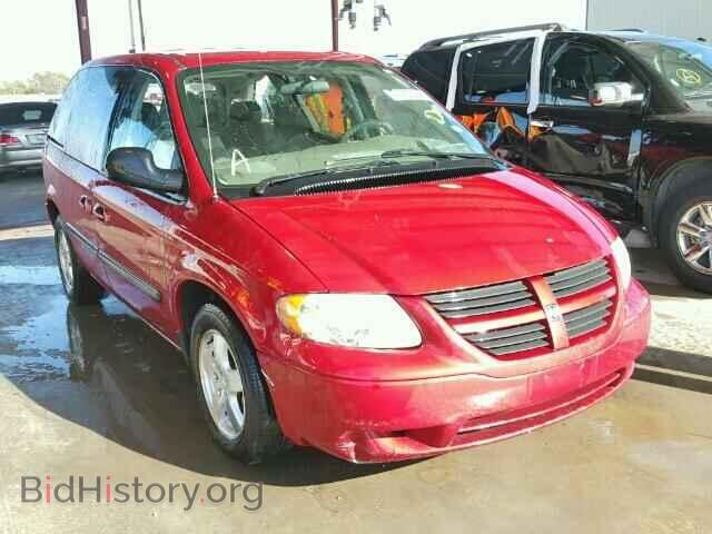 Фотография 1D4GP45R46B738246 - DODGE CARAVAN 2006