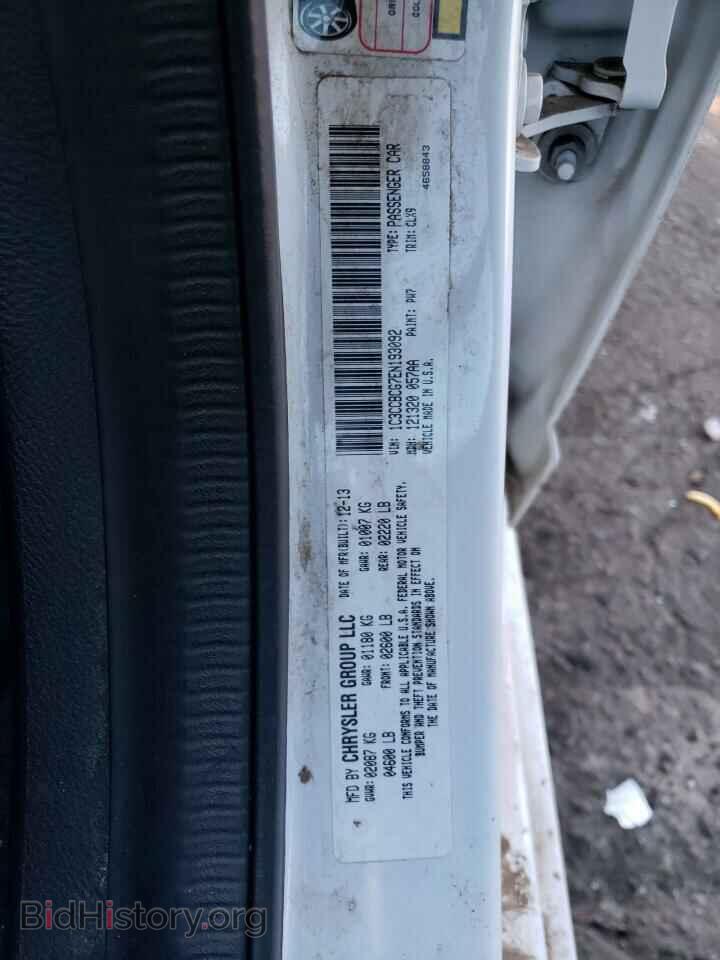 2014 CHRYSLER 200 - VIN: 1C3CCBCG7EN193092 - Фото 12