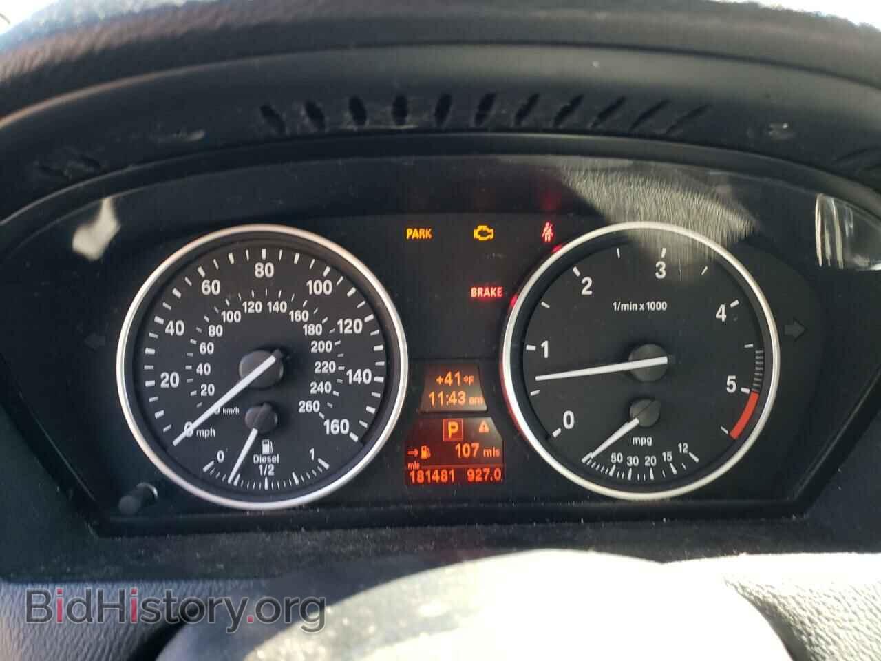 2011 BMW X5 - VIN: 5UXZW0C58BL659781 - Фото 9