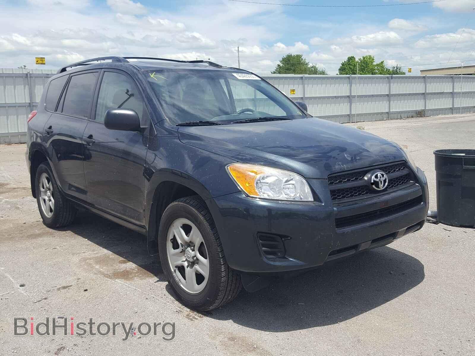 Фотография 2T3BF4DV2BW174879 - TOYOTA RAV4 2011
