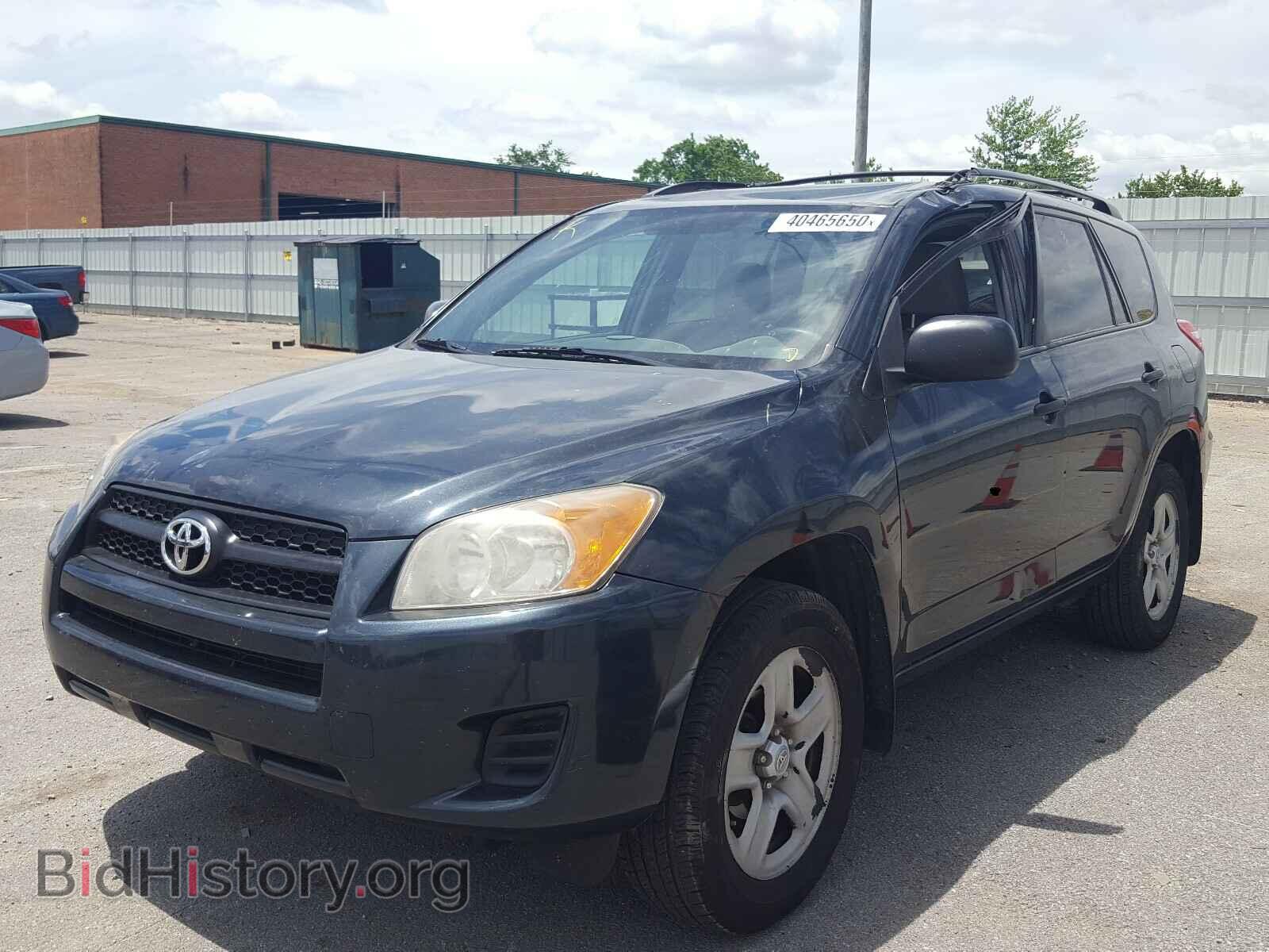 2011 TOYOTA RAV4 - VIN: 2T3BF4DV2BW174879 - Photo 2
