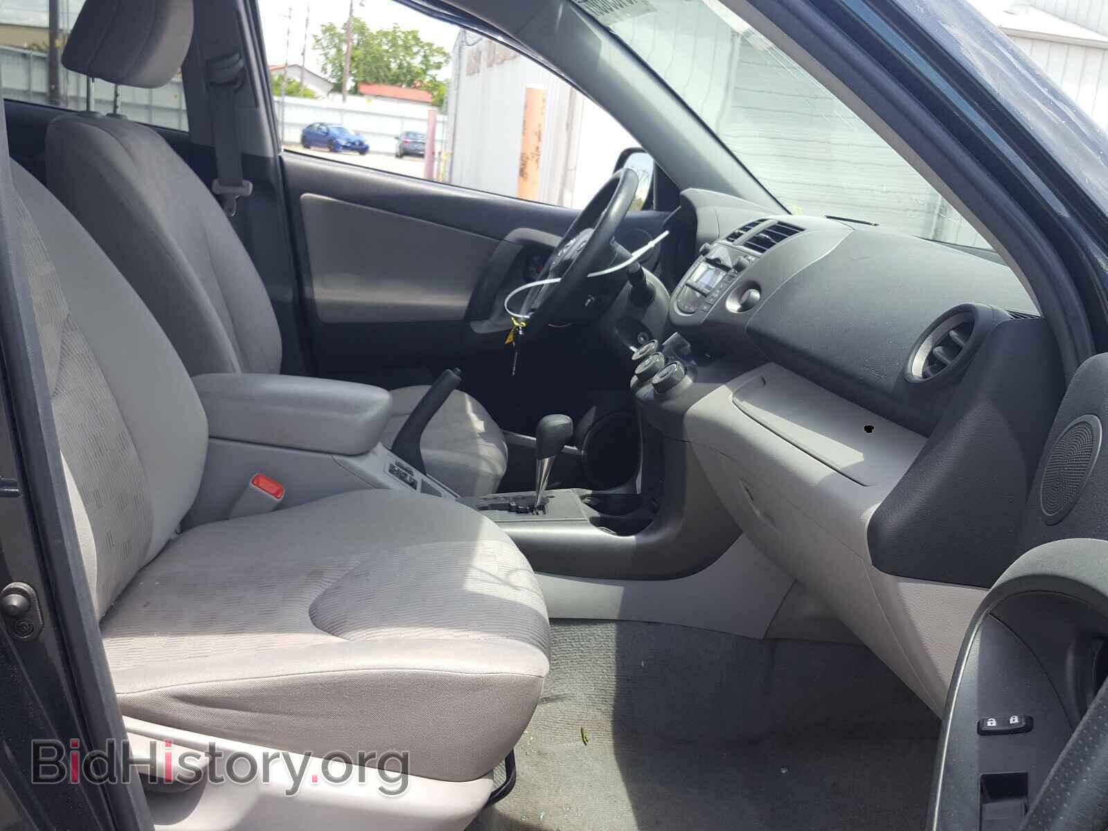 2011 TOYOTA RAV4 - VIN: 2T3BF4DV2BW174879 - Photo 5