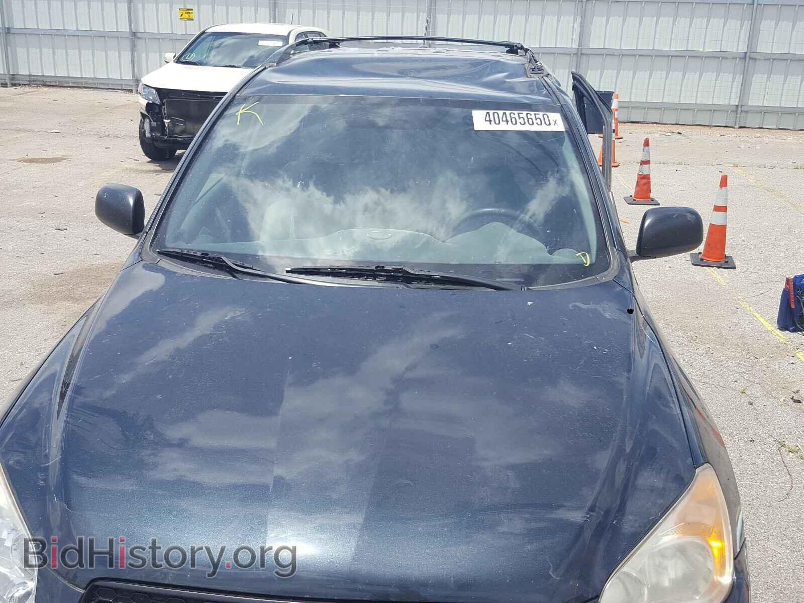 2011 TOYOTA RAV4 - VIN: 2T3BF4DV2BW174879 - Photo 9