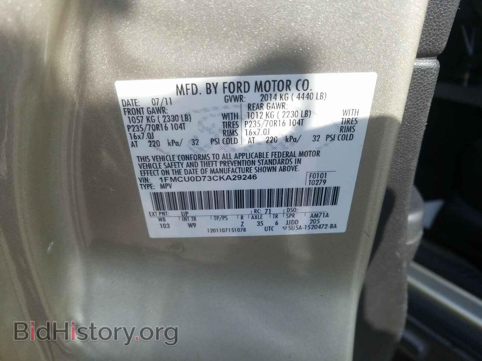 2012 FORD ESCAPE - VIN: 1FMCU0D73CKA29246 - Фото 10