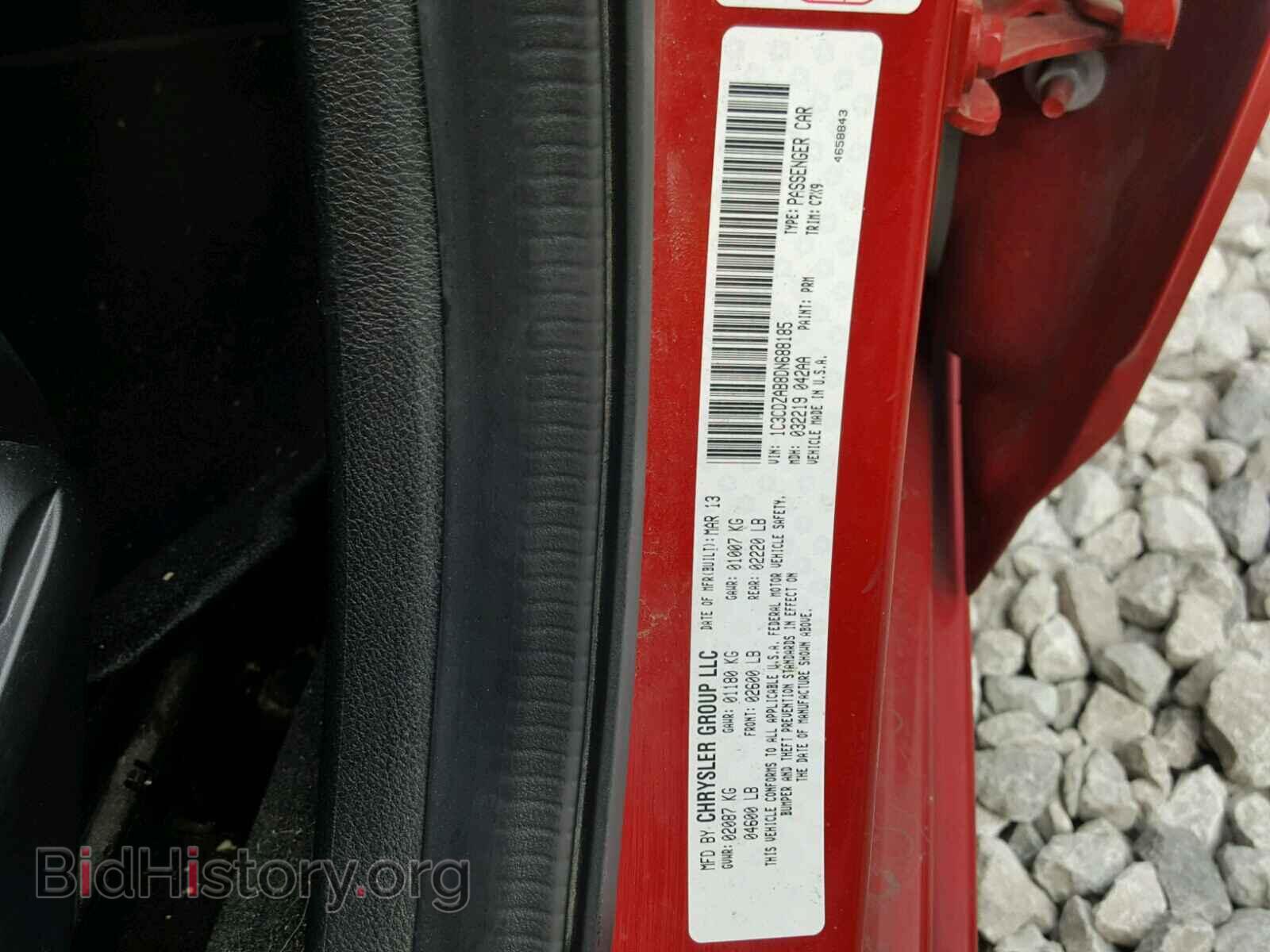 2013 DODGE AVENGER - VIN: 1C3CDZAB8DN688185 - Photo 10