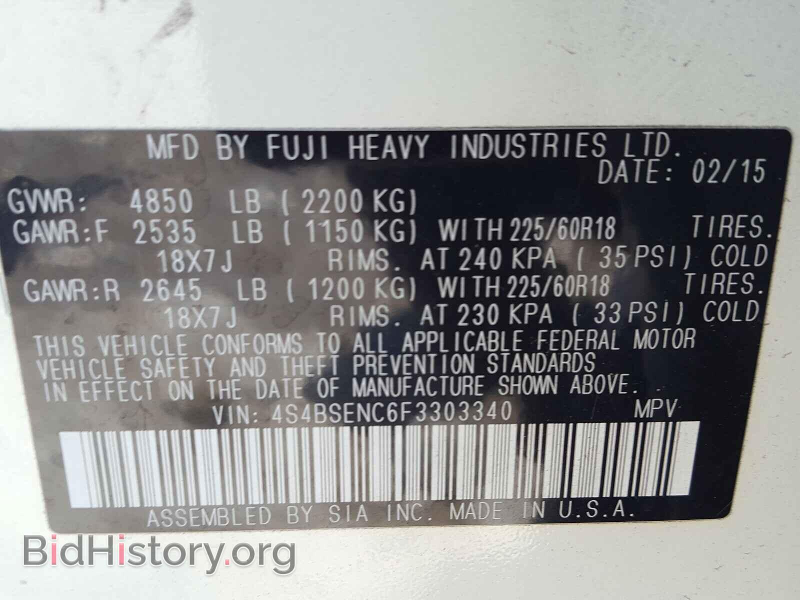 2015 SUBARU OUTBACK - VIN: 4S4BSENC6F3303340 - Photo 10