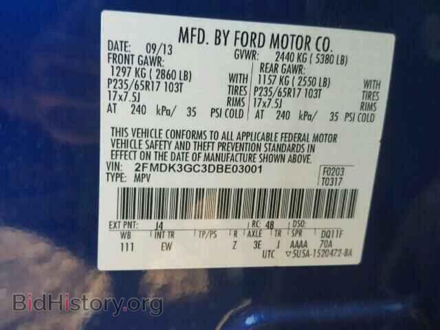 2013 FORD EDGE - VIN: 2FMDK3GC3DBE03001 - Photo 10