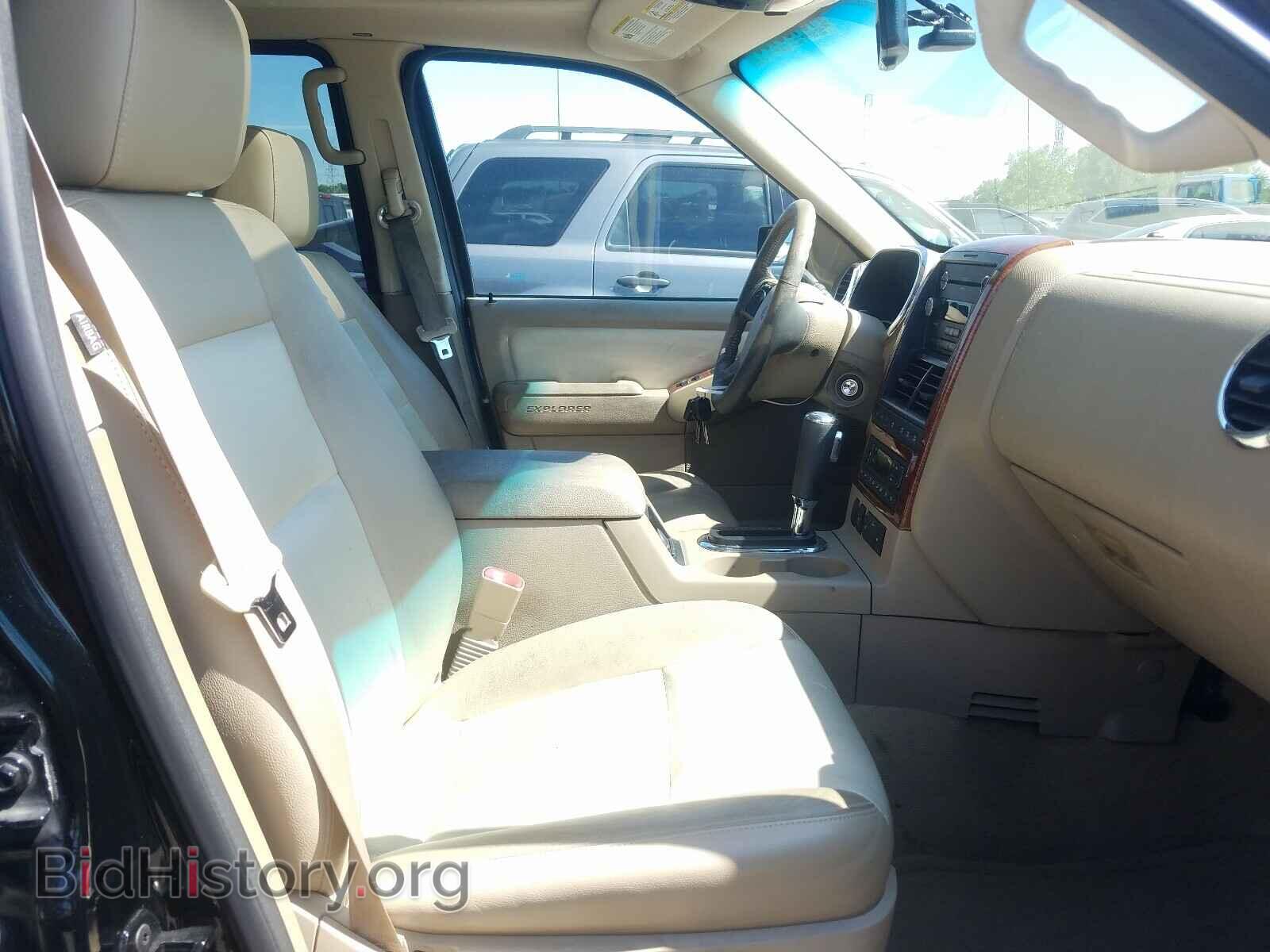 2008 FORD EXPLORER - VIN: 1FMEU74E18UA01196 - Фото 5