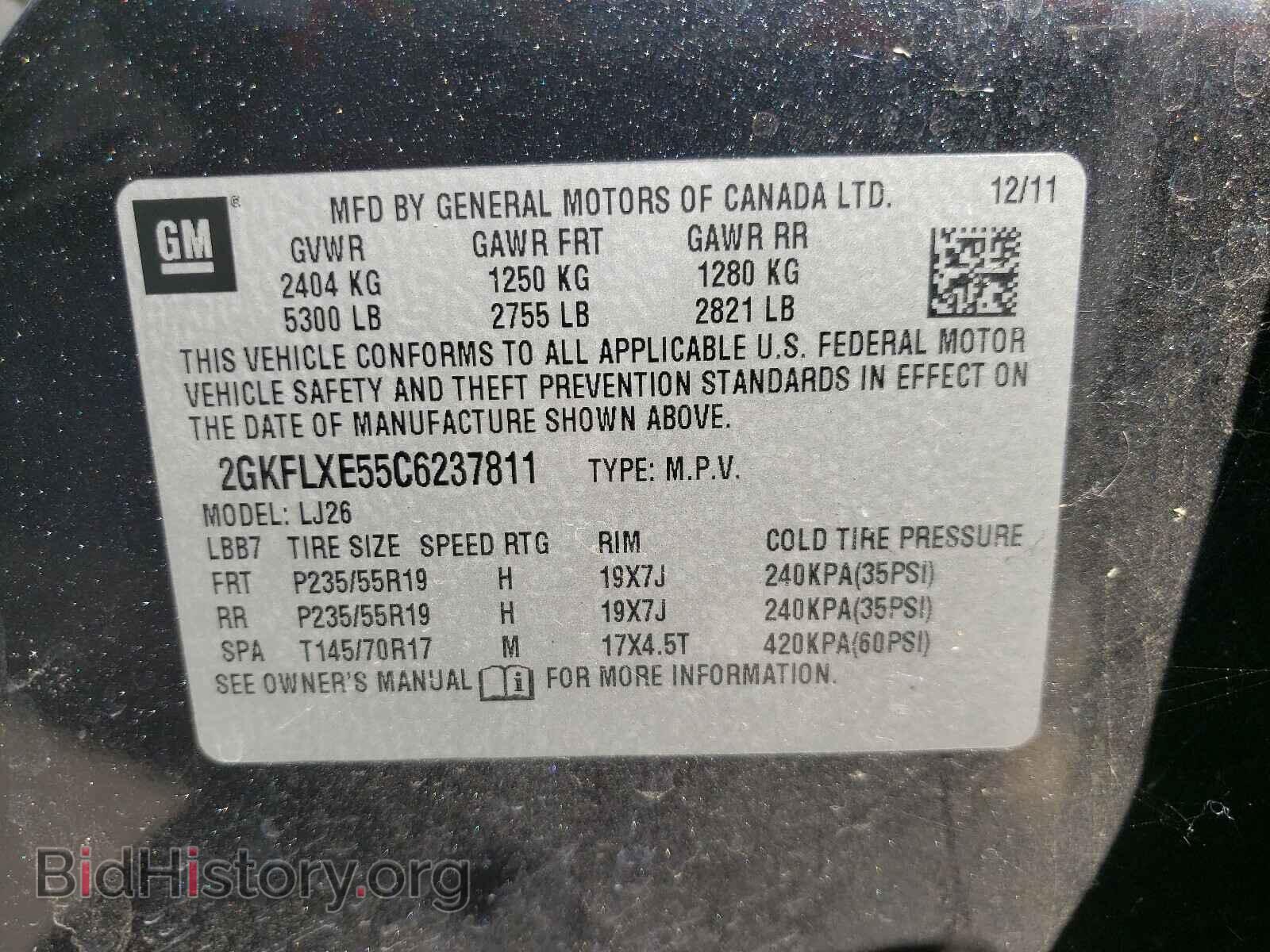 2012 GMC TERRAIN - VIN: 2GKFLXE55C6237811 - Photo 10