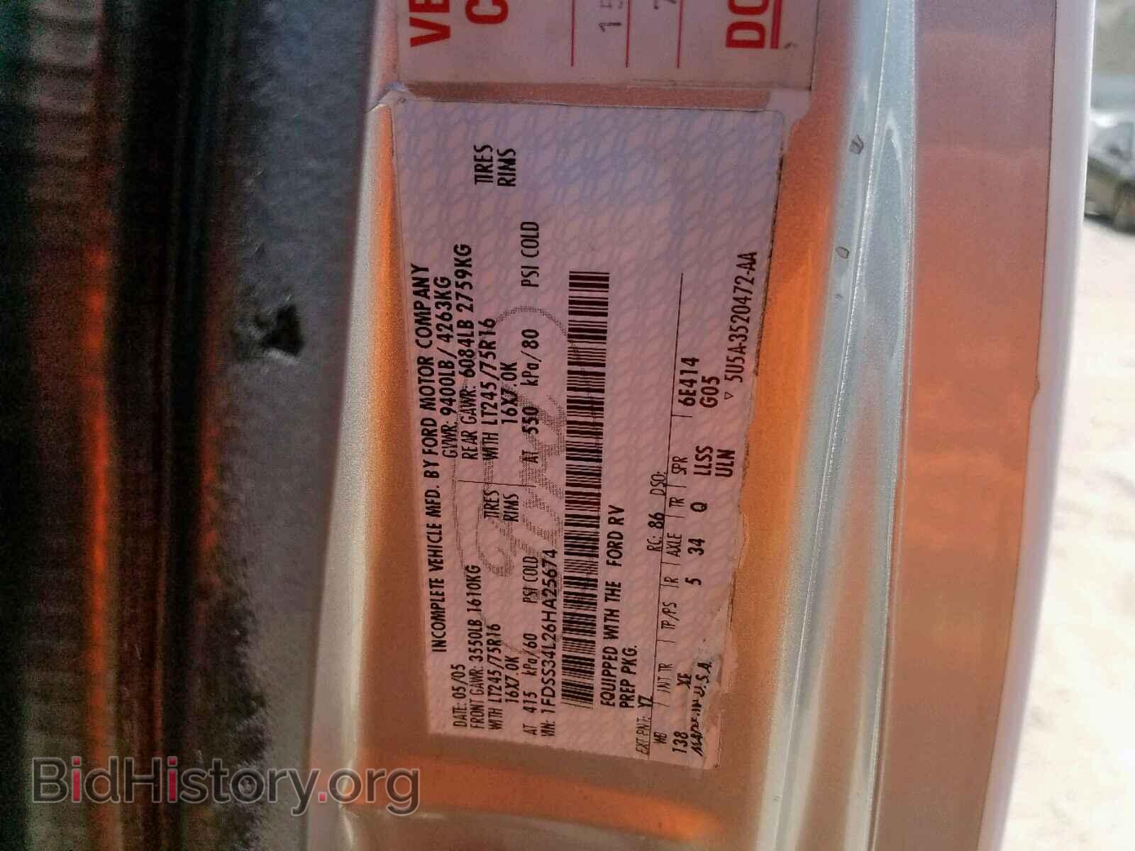 2006 FORD ECONOLINE - VIN: 1FDSS34L26HA25674 - Фото 10