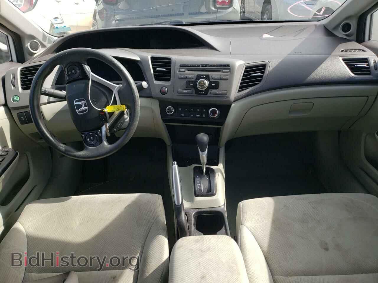 2012 HONDA CIVIC - VIN: 19XFB2F89CE089947 - Фото 8