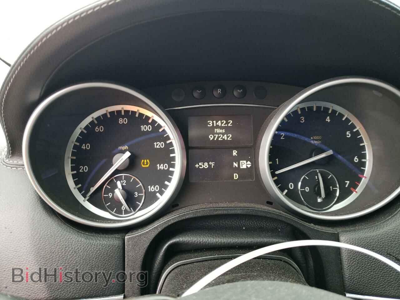 2012 MERCEDES-BENZ GL-CLASS - VIN: 4JGBF7BE9CA776078 - Фото 9