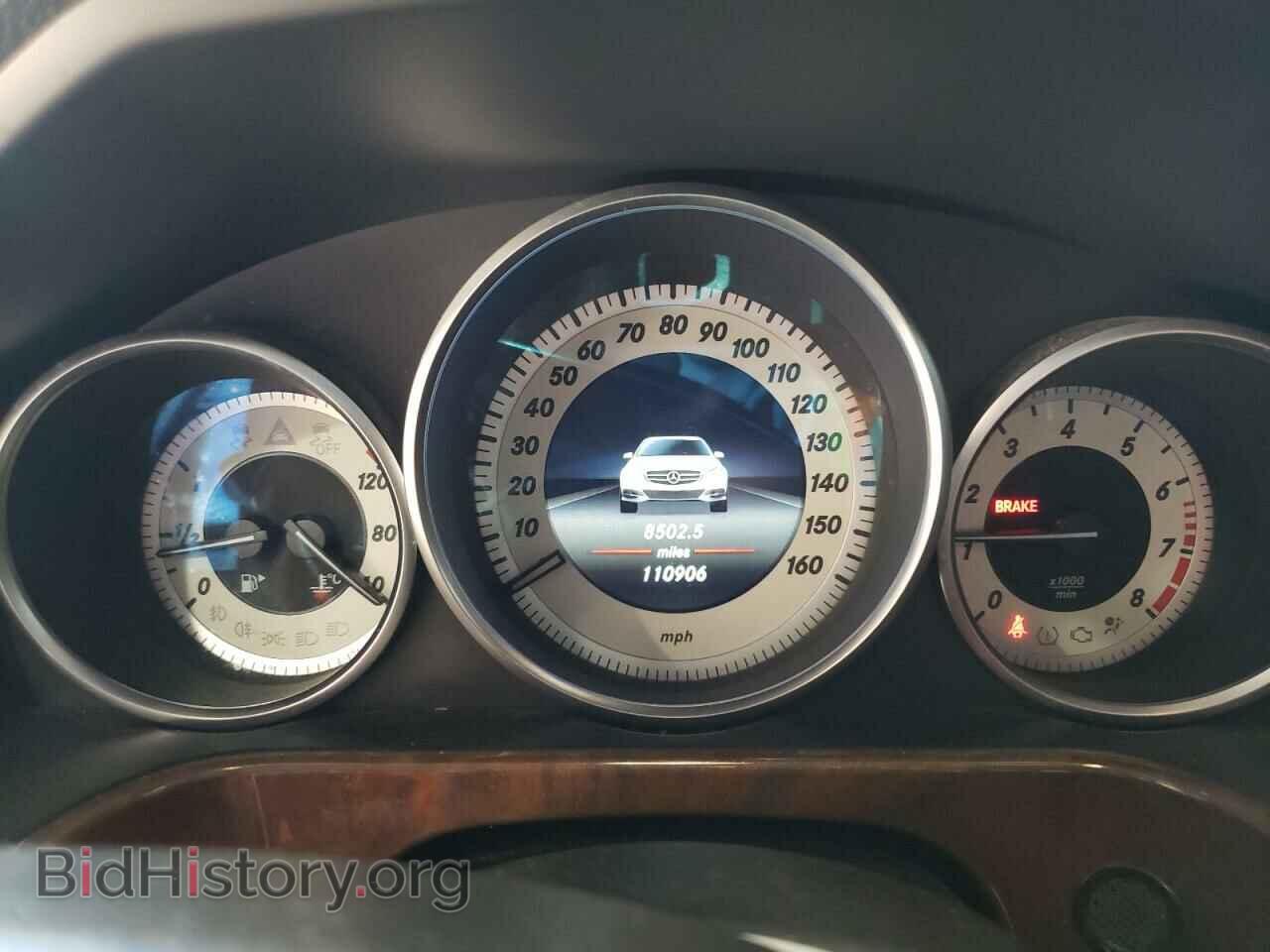 2014 MERCEDES-BENZ E-CLASS - VIN: WDDHF8JB9EA846019 - Фото 9