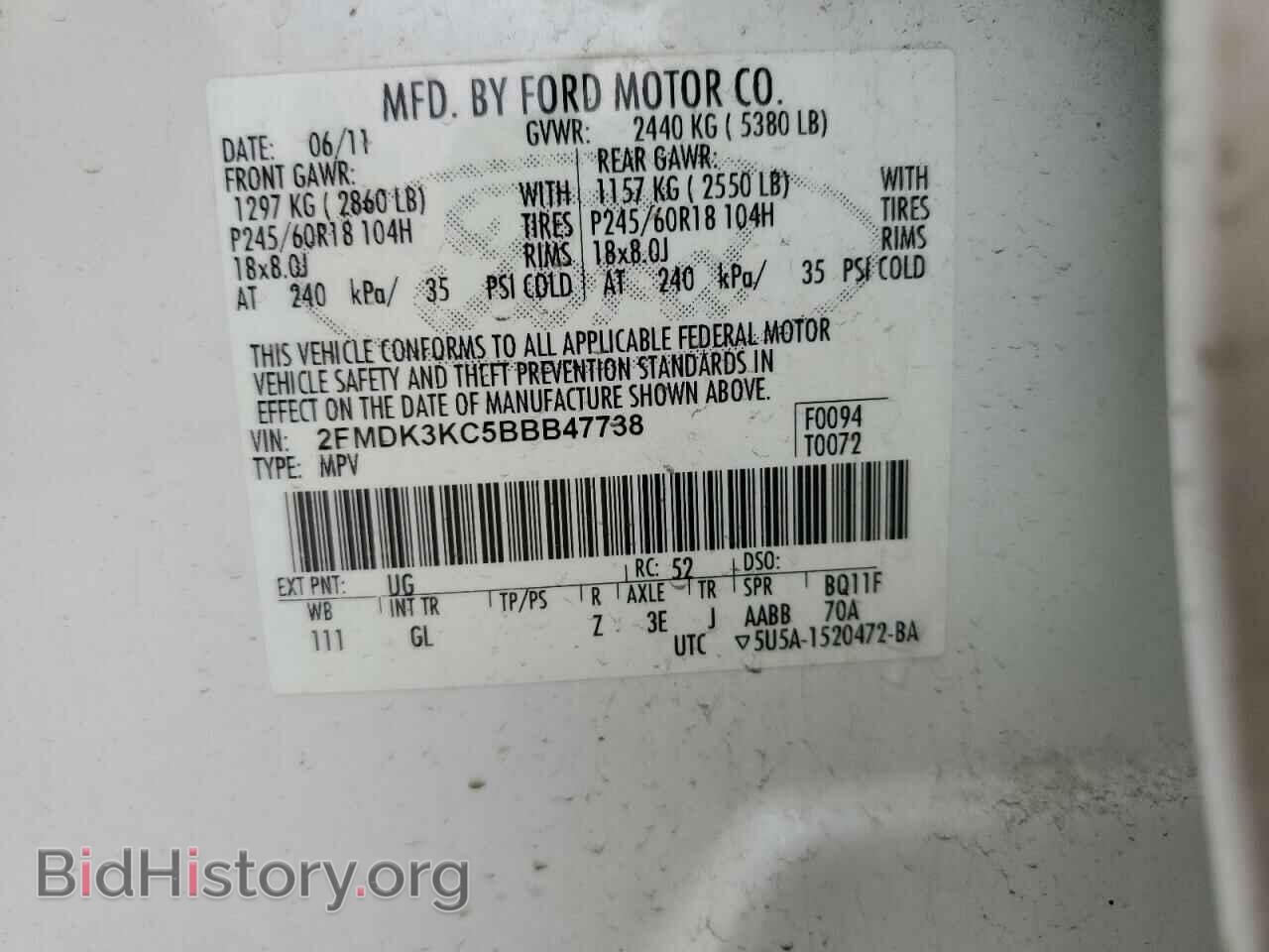 2011 FORD EDGE - VIN: 2FMDK3KC5BBB47738 - Photo 13