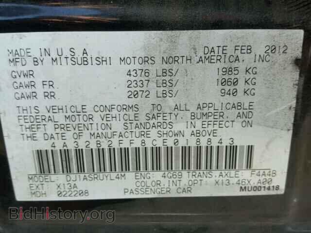 2012 MITSUBISHI GALANT - VIN: 4A32B2FF8CE018843 - Фото 10