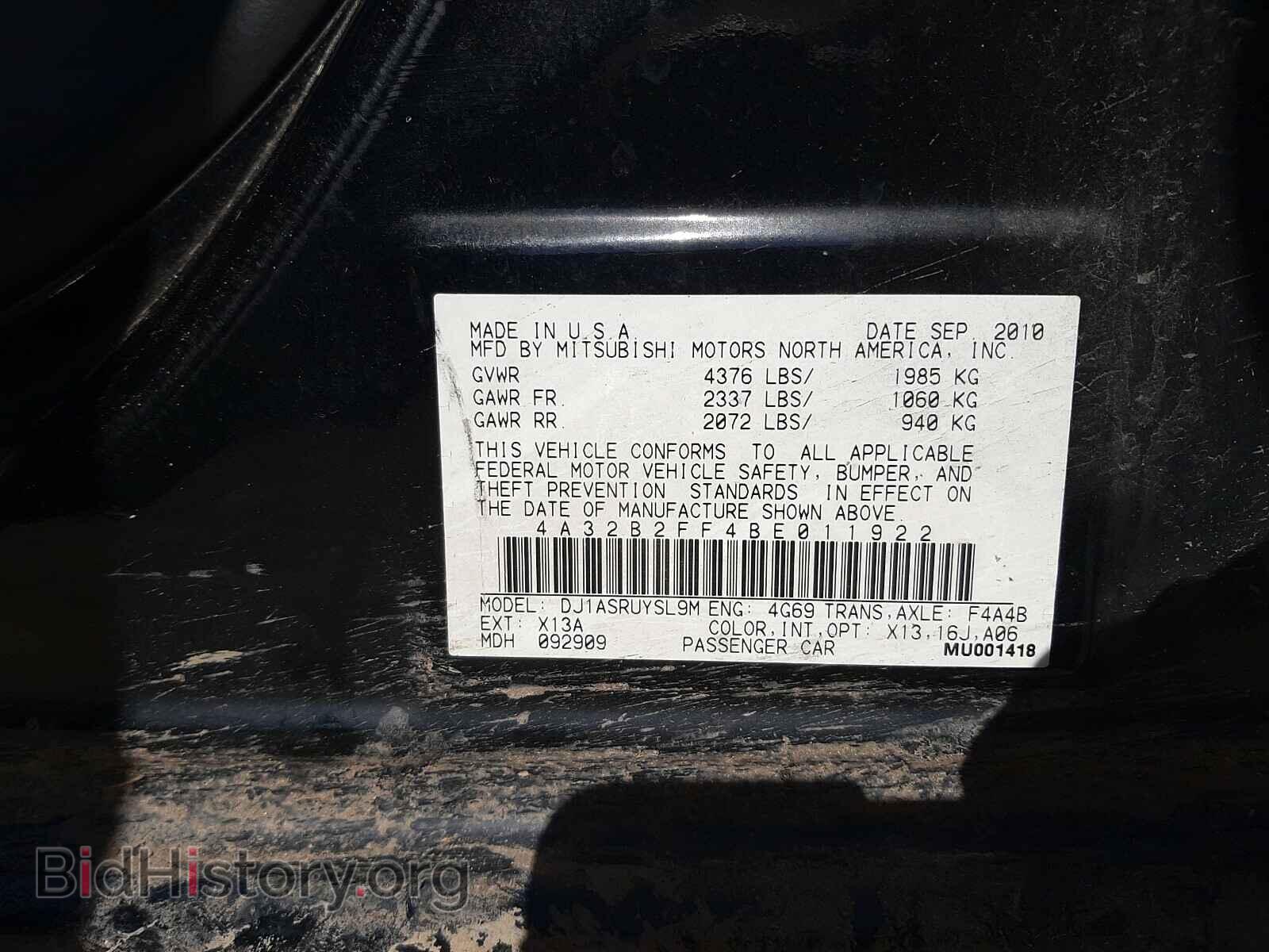 2011 MITSUBISHI GALANT - VIN: 4A32B2FF4BE011922 - Фото 10