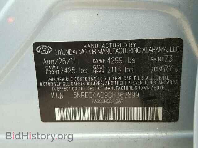 2012 HYUNDAI SONATA - VIN: 5NPEC4AC9CH363899 - Фото 10