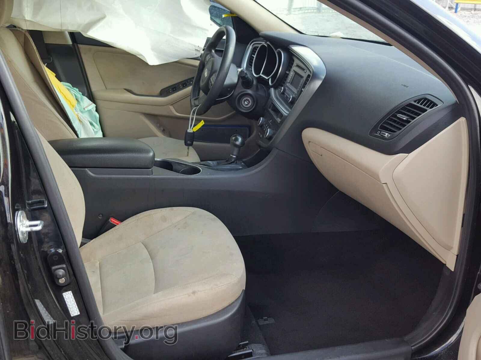 2015 KIA OPTIMA - VIN: KNAGM4A75F5613648 - Photo 5