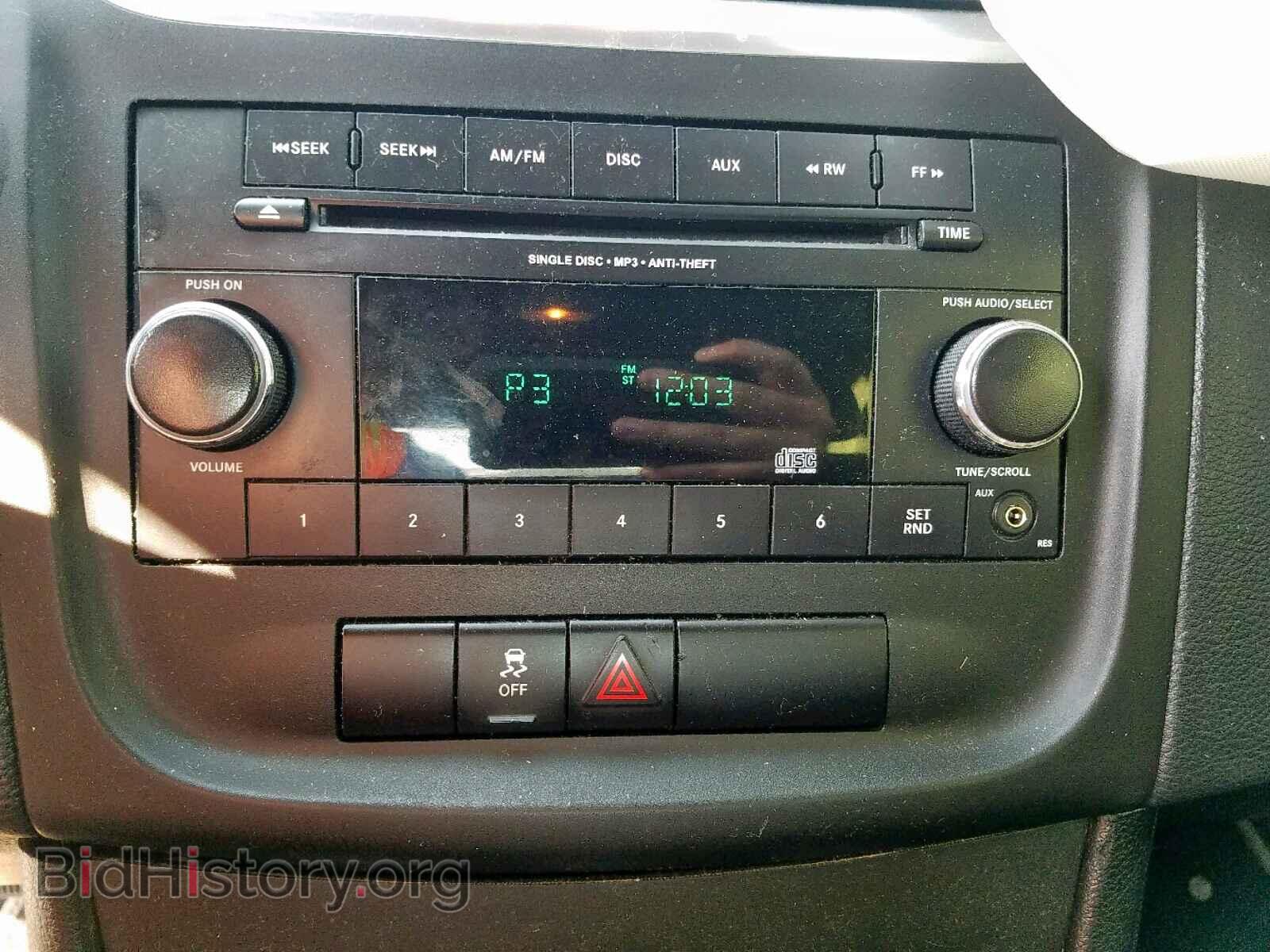 2013 DODGE AVENGER - VIN: 1C3CDZAB4DN680536 - Photo 9