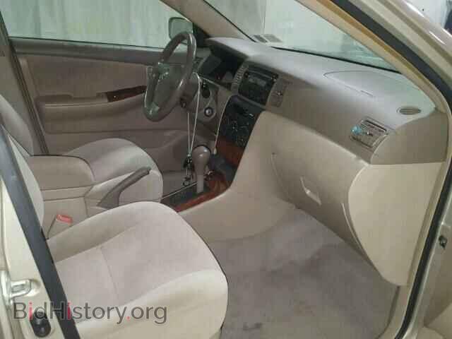 2007 TOYOTA COROLLA - VIN: 2T1BR32E77C825977 - Photo 5
