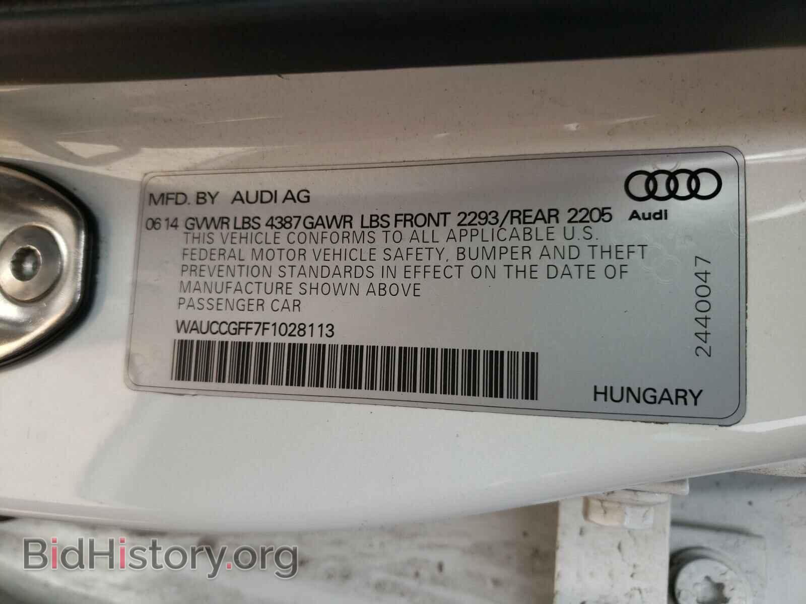 2015 AUDI A3 - VIN: WAUCCGFF7F1028113 - Фото 10