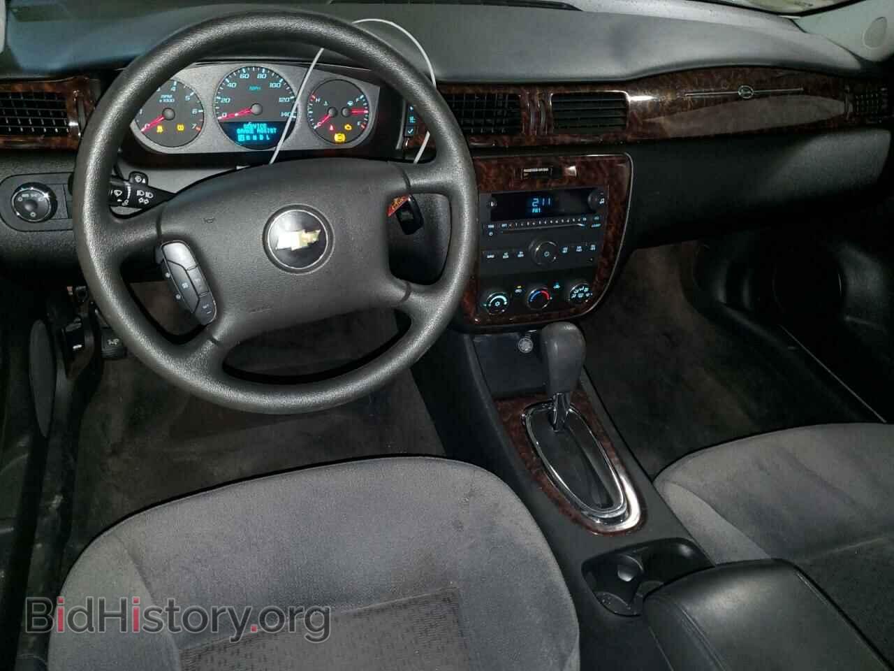 2012 CHEVROLET IMPALA - VIN: 2G1WF5E38C1330592 - Фото 8