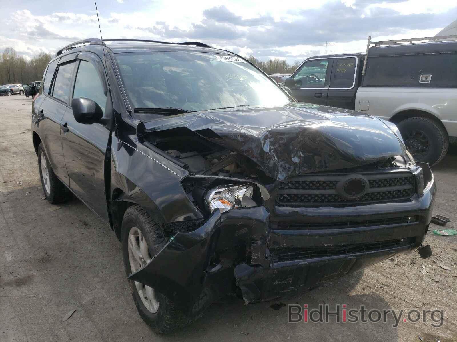 Photo JTMBD33V785194241 - TOYOTA RAV4 2008