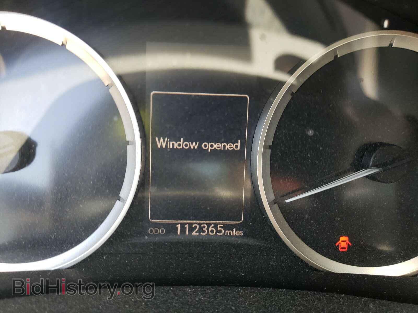 2014 LEXUS IS - VIN: JTHBF1D28E5022863 - Фото 8