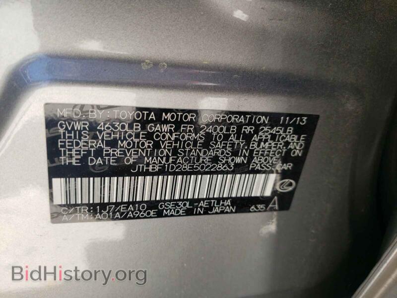 2014 Lexus IS (VIN JTHBF1D28E5022863) — photo 10 of 10
