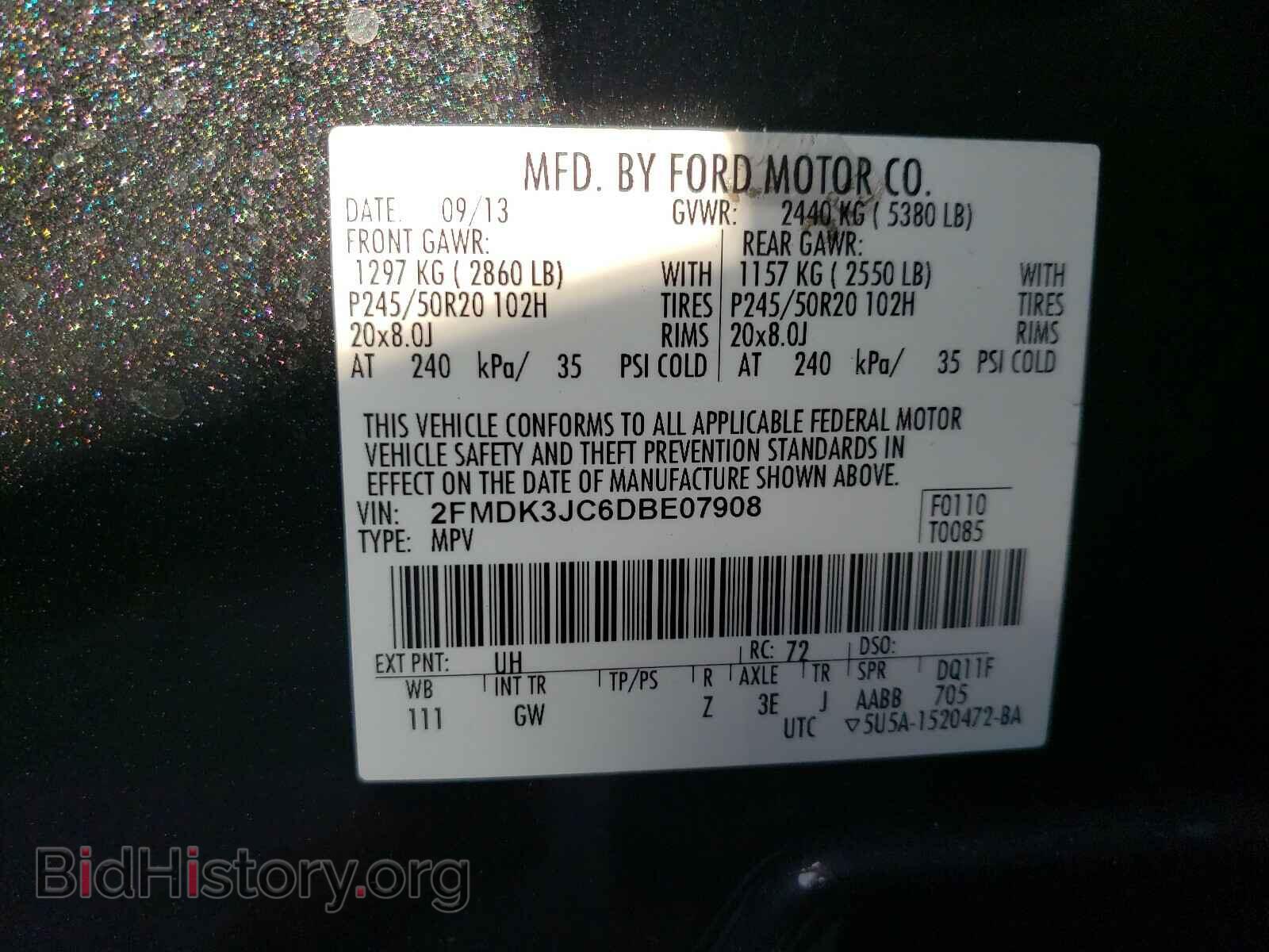 2013 FORD EDGE - VIN: 2FMDK3JC6DBE07908 - Фото 10