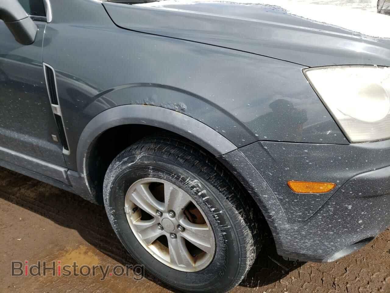 2008 SATURN VUE - VIN: 3GSCL33P48S612838 - Фото 9