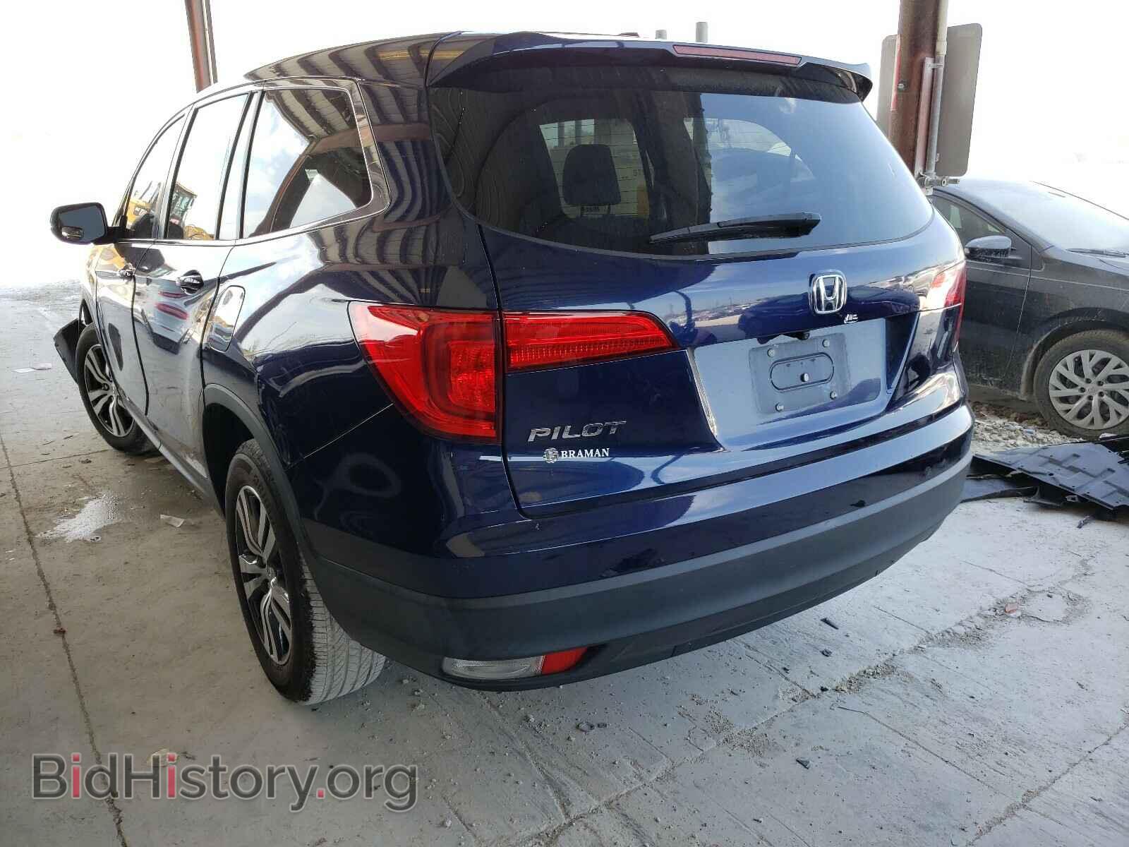 2017 HONDA PILOT - VIN: 5FNYF5H52HB008693 - Фото 3