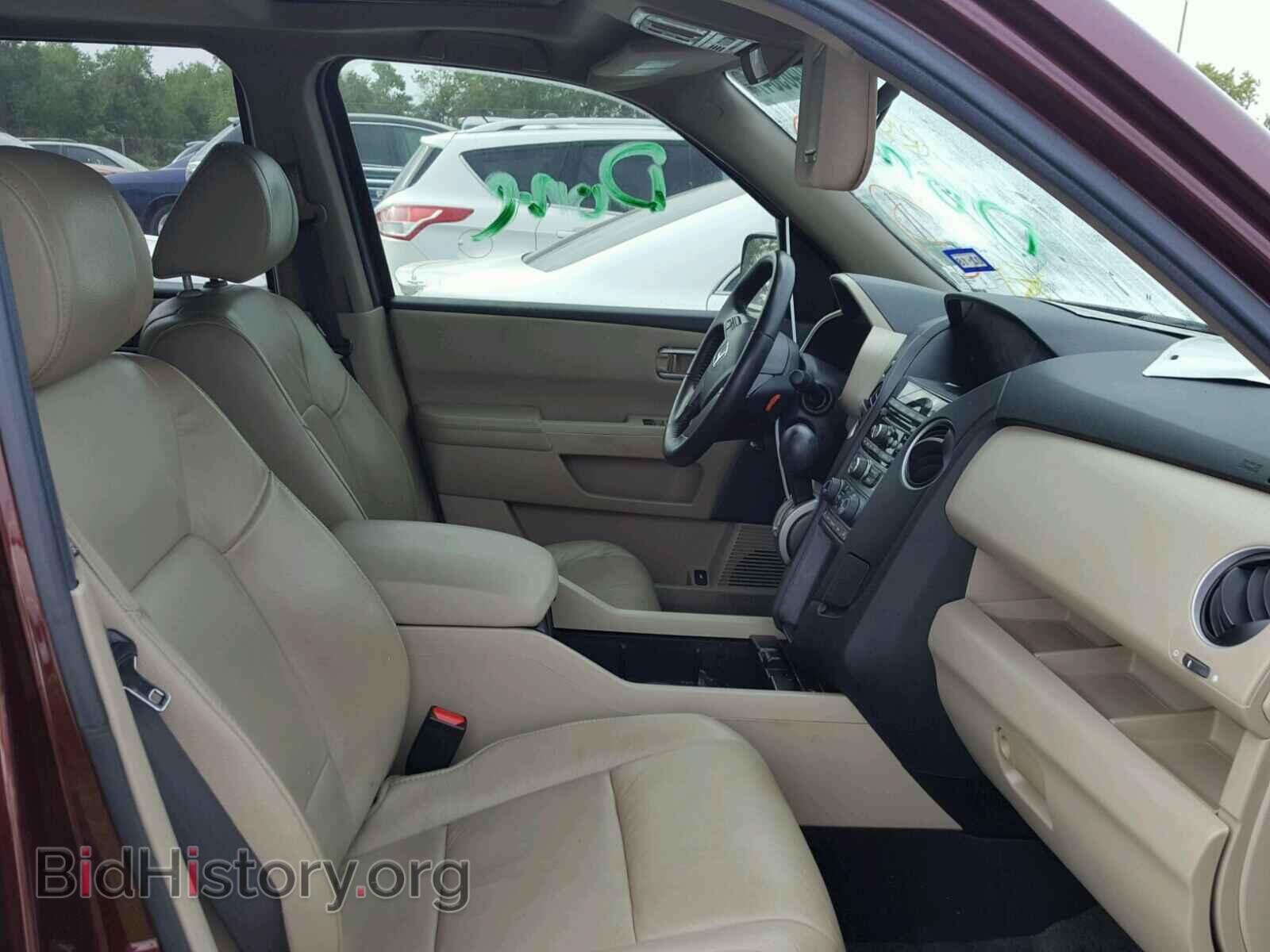 2013 HONDA PILOT - VIN: 5FNYF3H54DB026529 - Photo 5