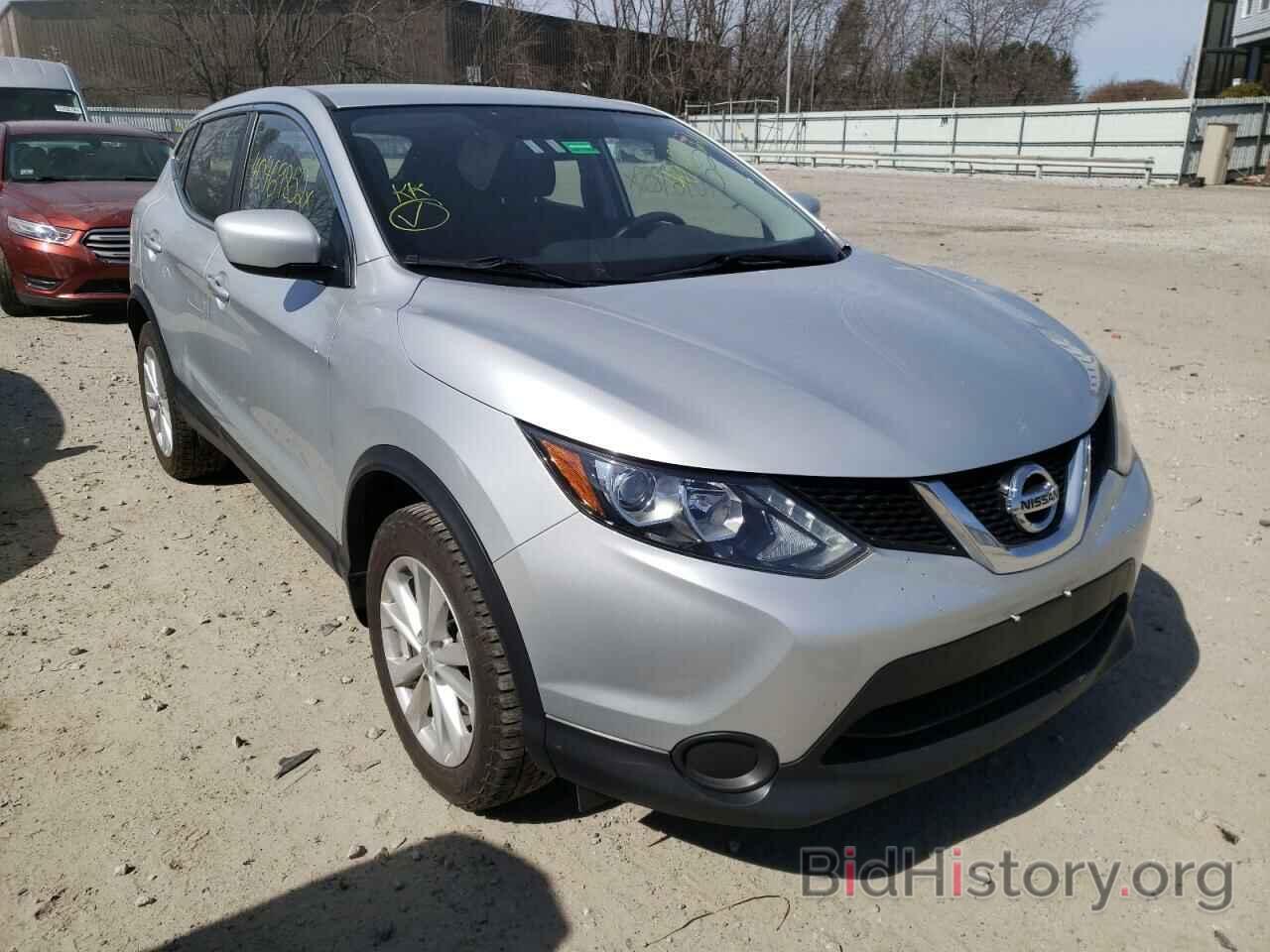 Фотография JN1BJ1CRXHW136895 - NISSAN ROGUE 2017